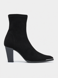 Botin New Emy Plus — 1