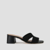 Sukier heeled sandals